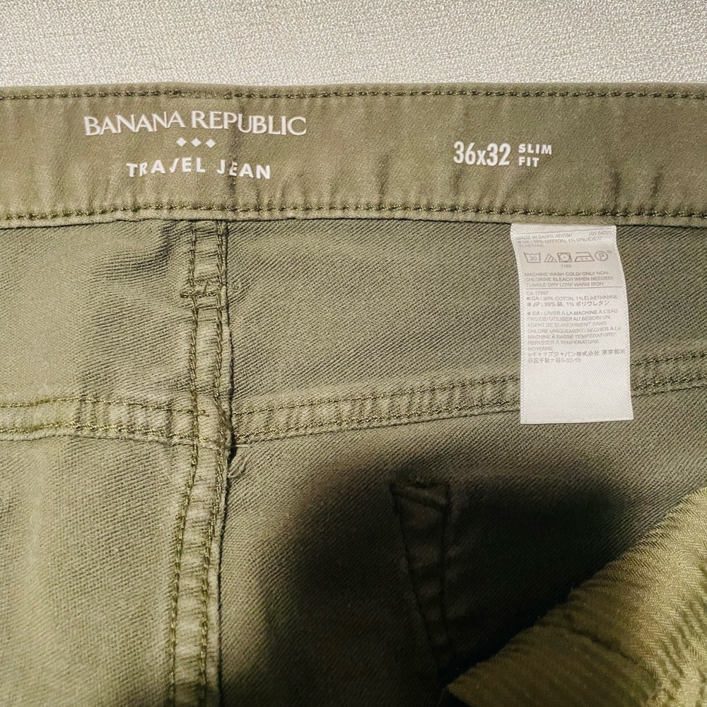 Banana Republic Khaki Travel Jeans